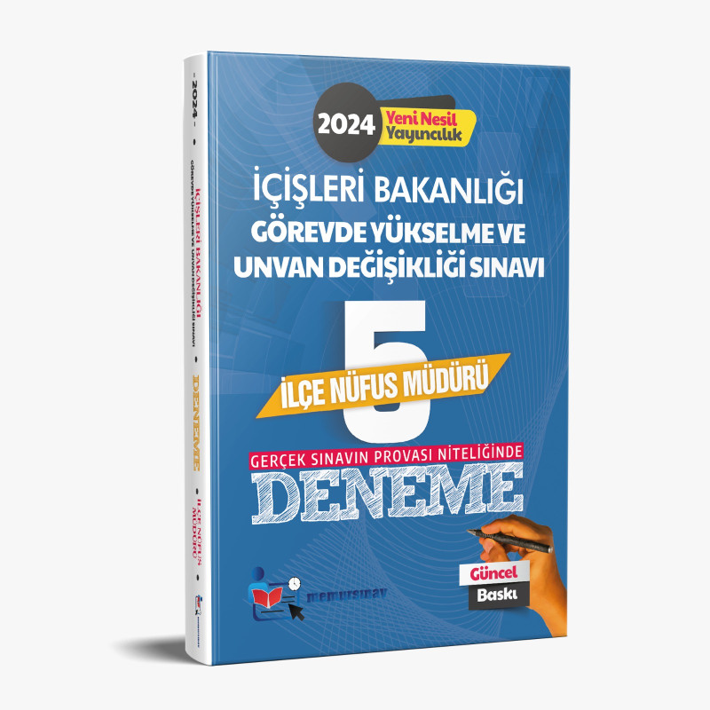 2024 İÇİŞLERİ BAKANLIĞI GYS VE ÜNVAN DEĞİŞİKLİĞİ İLÇE NUFÜS MÜDÜRÜ 5'Lİ DENEME
