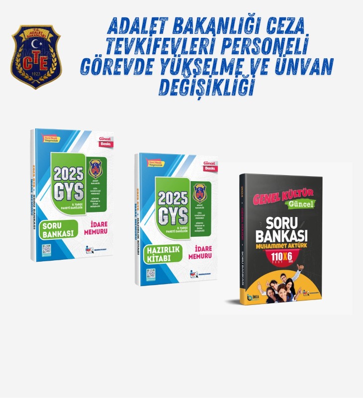 2025 CTE GYS İDARE MEMURU HAZIRLIK KİTABI + SORU BANKASI 3'LÜ SET (GÜNCEL SORU BANKASI)